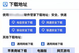 雄鹿主帅：字母哥最后五分钟接管了比赛 他是一名现象级的球员